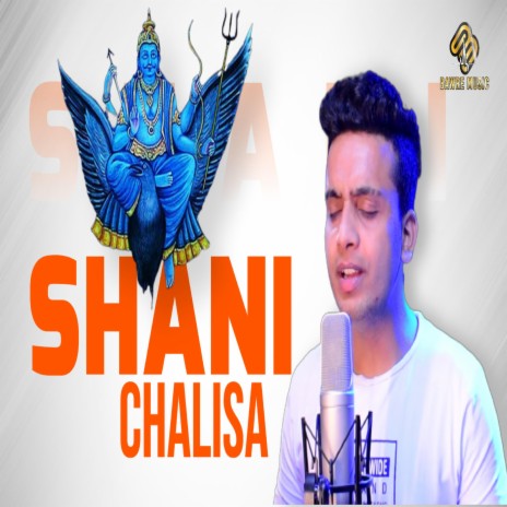 Shani Chalisa | Boomplay Music
