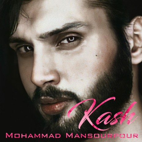 kash (with Meysam Gholami) | Boomplay Music