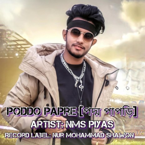 Poddo Papre | Boomplay Music