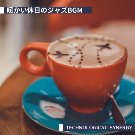 Jazzy Cafe | Boomplay Music