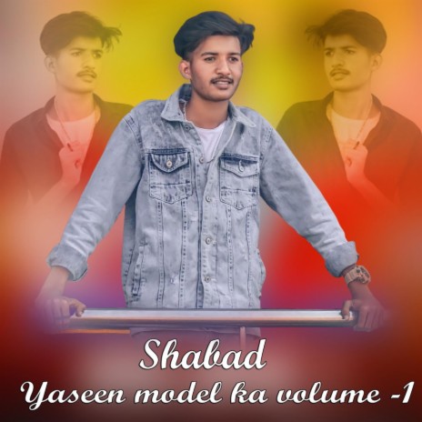 Shabad Yaseen model ka volume 1 | Boomplay Music