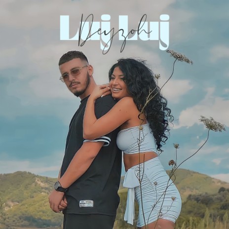 Luj Luj | Boomplay Music