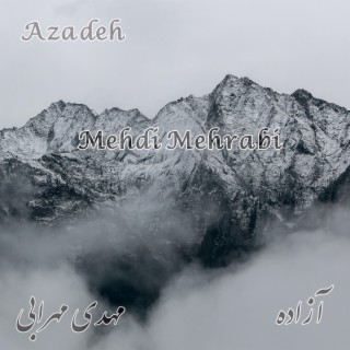 Azadeh