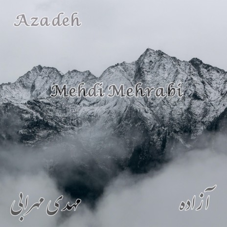 Azadeh | Boomplay Music