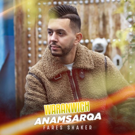 Waranwigh Anamsarqa | Boomplay Music