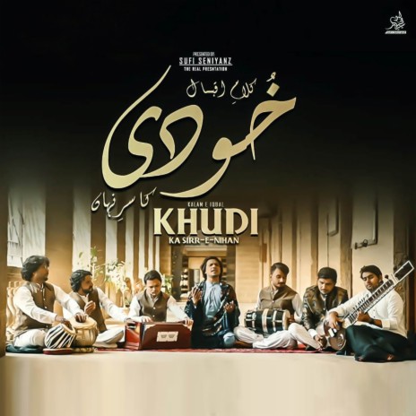 Kalam-e-Iqbal (Khudi Ka Sirr-e-Nihan) ft. Shehbaz Haider & Muhammad Danish | Boomplay Music