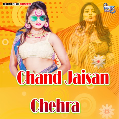 Chand Jaisan Chehra | Boomplay Music