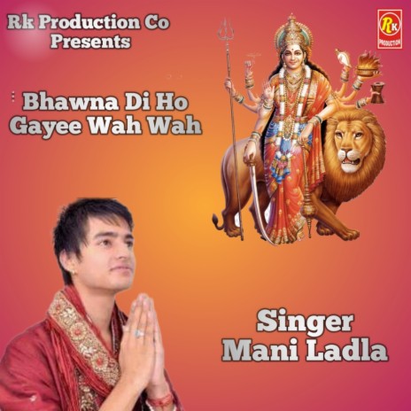 Bhawna Di Ho Gayee wah Wah | Boomplay Music