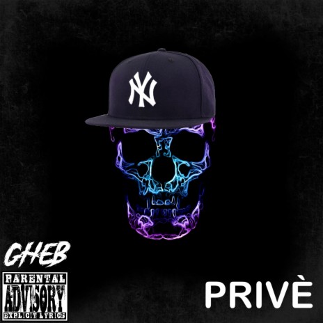 Privè | Boomplay Music