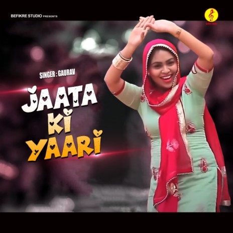 Jaata Ki Yaari | Boomplay Music