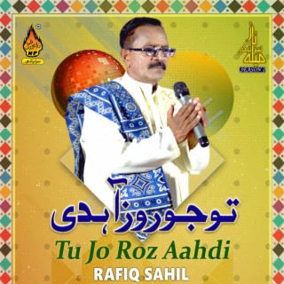 Tu Jo Roz Aahdi