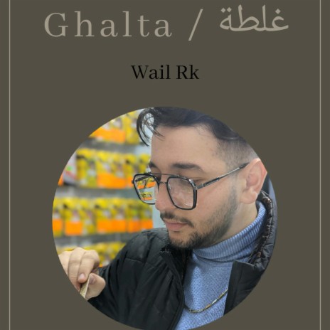 Ghalta