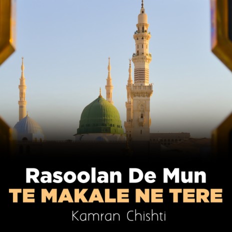 Rasoolan De Mun Te Makale Ne Tere | Boomplay Music