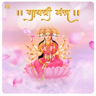 Gayatri Mantra 108 Times