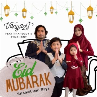 Eid Mubarak Selamat Hari Raya