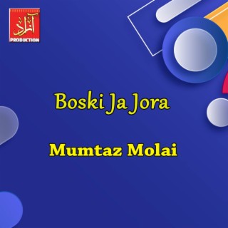 Boski Ja Jora