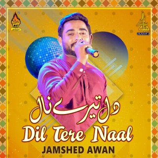 Dil Tere Naal