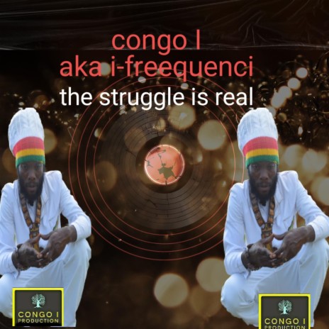 the struggle is real (Radio Edit)