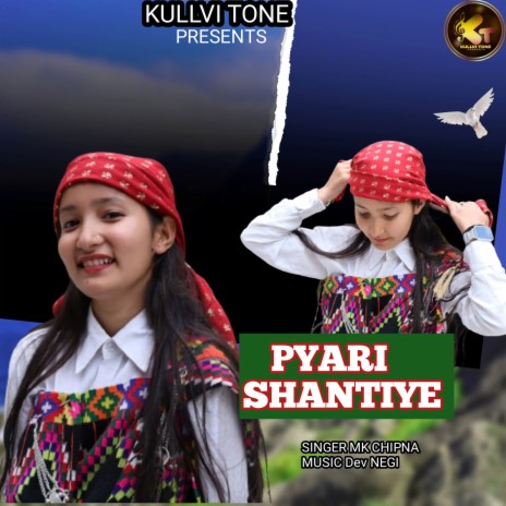 Pyari Shantiye | Boomplay Music