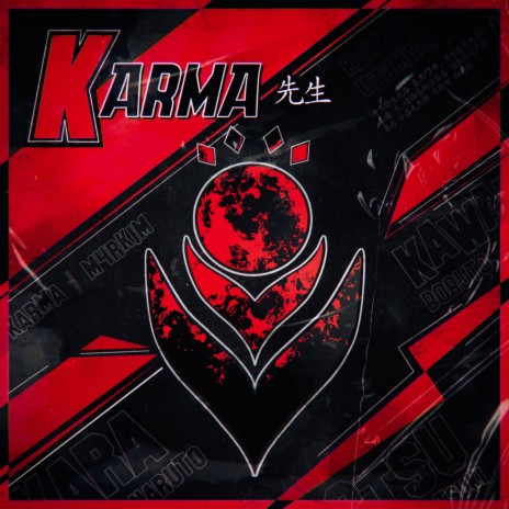Kawaki Uzumaki, Karma | Boomplay Music