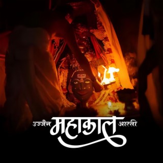 Ujjain Mahakal Aarti