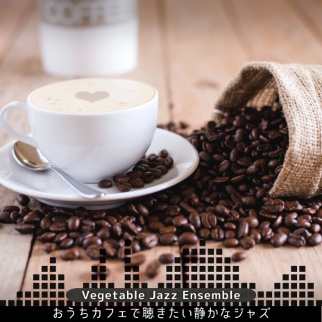 A Cup of Coffee in the Afternoon | Boomplay Music