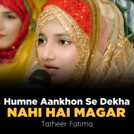 Humne Aankhon Se Dekha Nahi Hai Magar | Boomplay Music