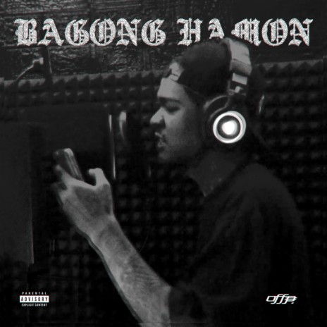 Bagong Hamon | Boomplay Music