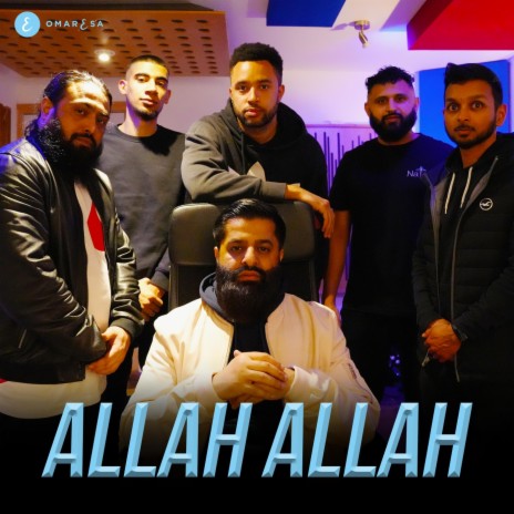 Allah Allah | Boomplay Music