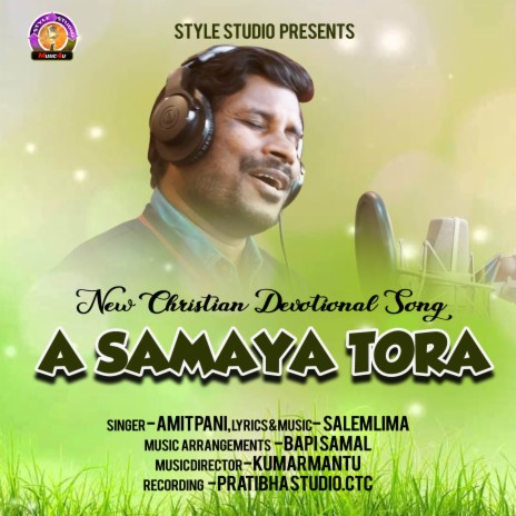 A Samaya Tora | Boomplay Music