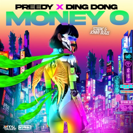 Money O ft. Ding Dong & Stadic & Jonny Blaze | Boomplay Music