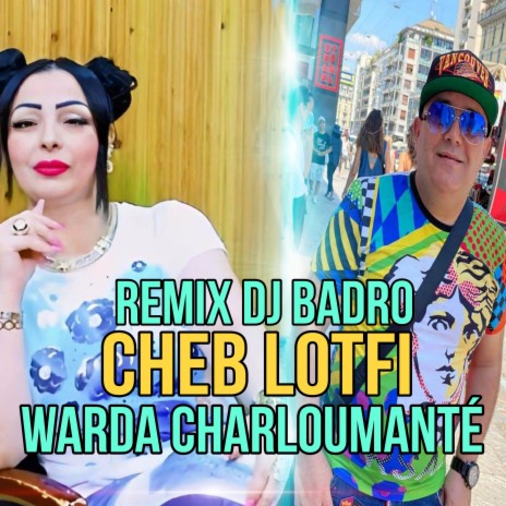 Galbi Khosah Molah & Yema Samhili Remix ft. Cheb Lotfi