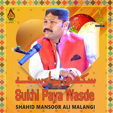 Sukhi Paye Wasde | Boomplay Music