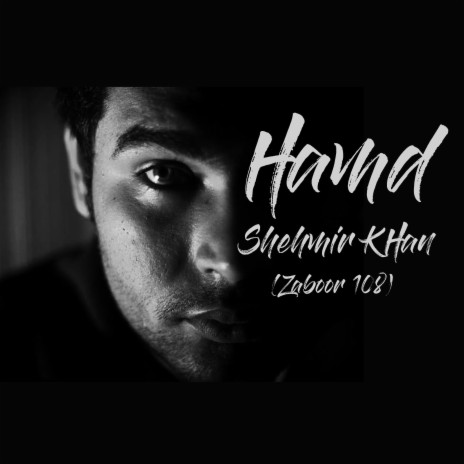 Hamd (Zaboor 108) | Boomplay Music