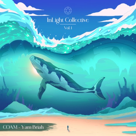 Yam Briah ft. Alon Landa | Boomplay Music