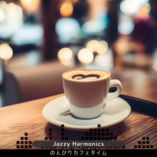 Jazzy Harmonics