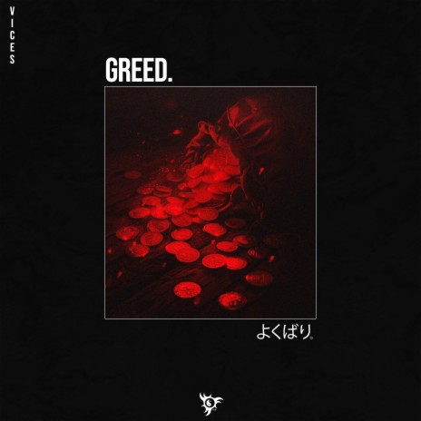 Greed | Boomplay Music