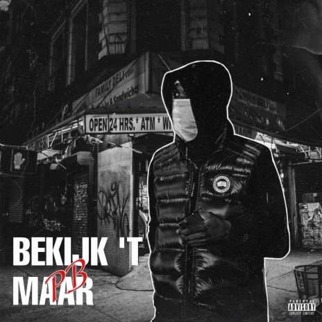 Bekijk 'T Maar | Boomplay Music