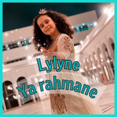 Ya Rahmane | Boomplay Music