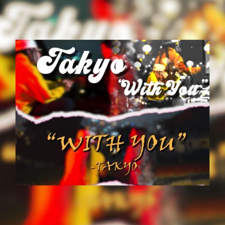 WITH YOU | Boomplay Music