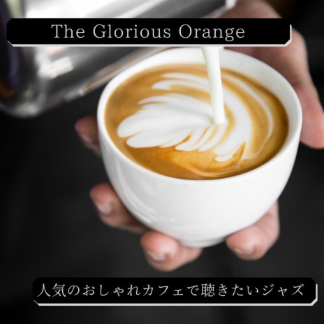 The Barista's Message