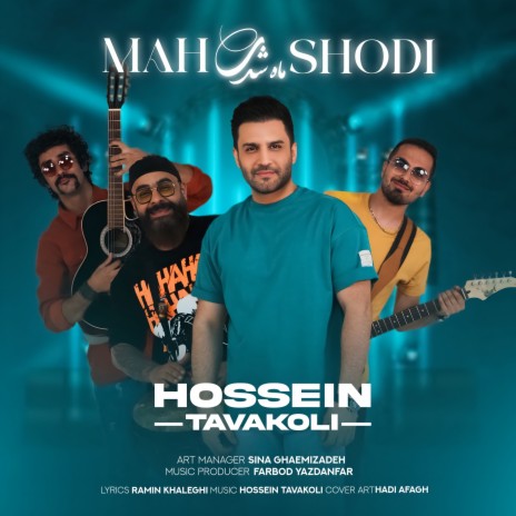 Mah Shodi | Boomplay Music