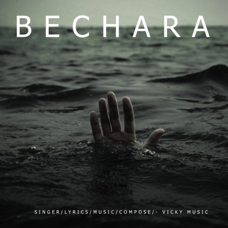 Bechara | Boomplay Music