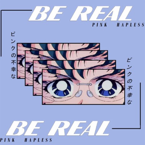 Be real | Boomplay Music