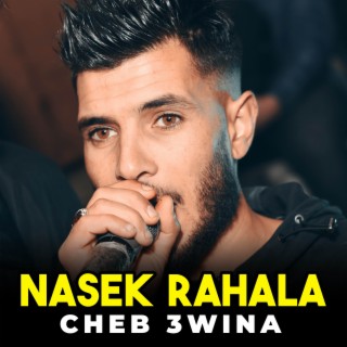 Nasek Rahala