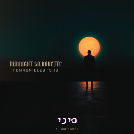 Midnight Silhouette | Boomplay Music