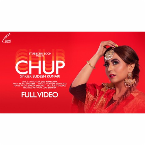 CHUP (Sudesh Kumari | New Punjabi Song 2021 | STUBBORN SOCH PRESENTS)