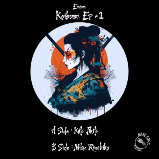 Koibumi EP 1 (Original Mix)