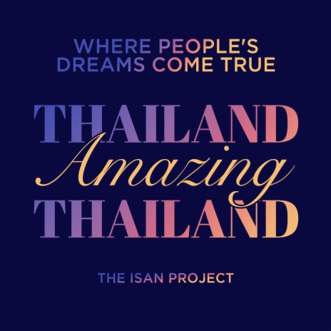 Thailand Amazing Thailand ft. Pui Duangpon | Boomplay Music