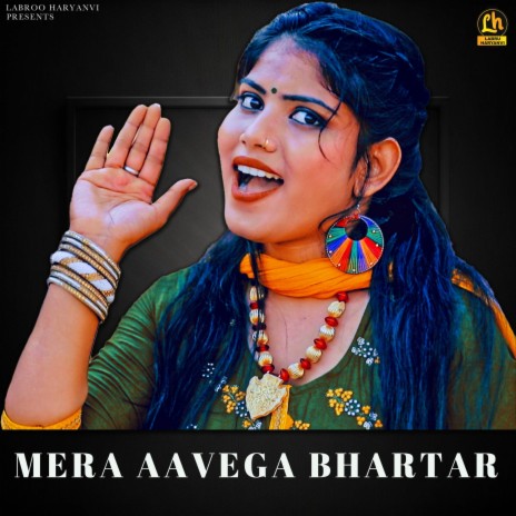 Mera Aavega Bhartar ft. Anchal Panchal | Boomplay Music